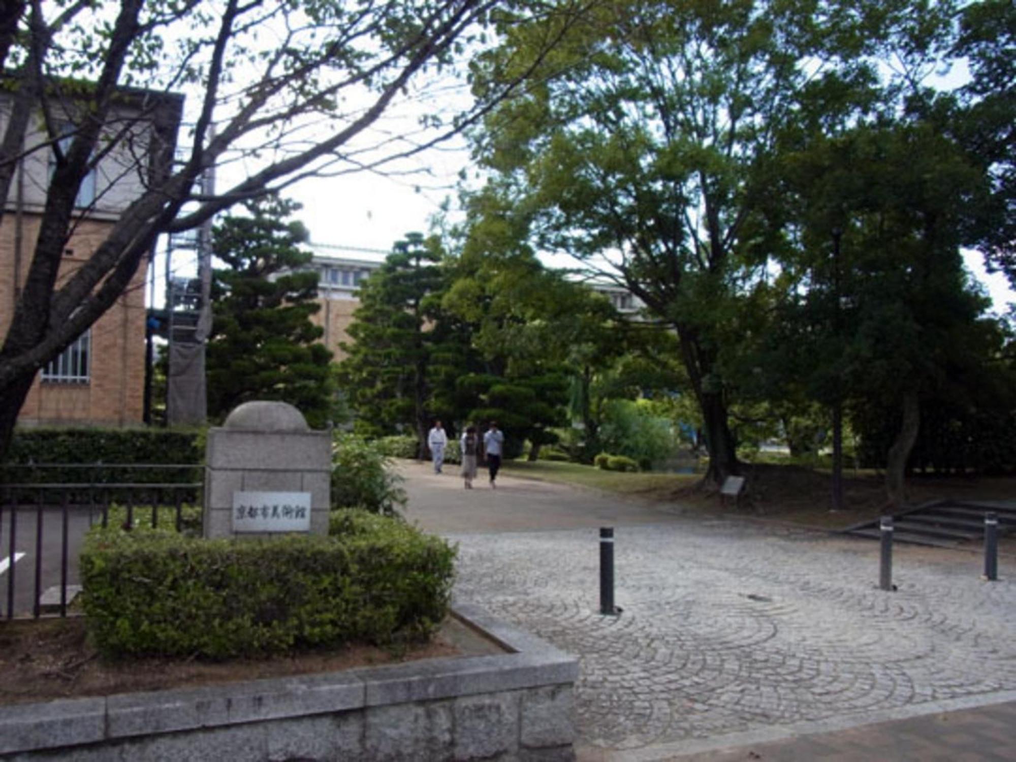 Gion Kinpyo - Vacation Stay 37330V Kyoto Exterior foto
