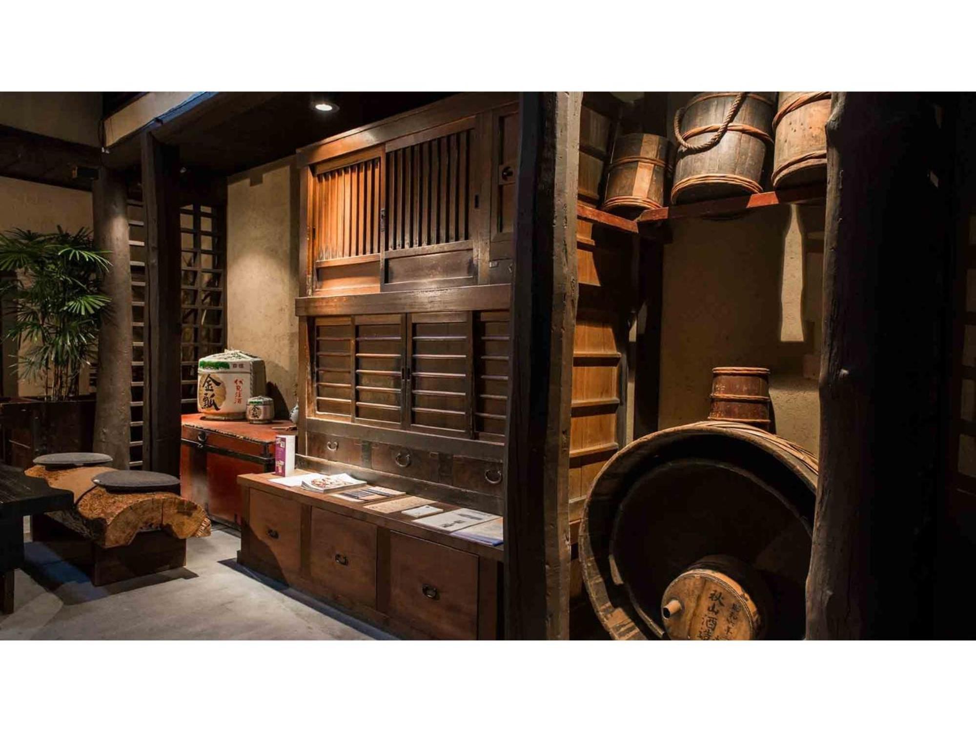 Gion Kinpyo - Vacation Stay 37330V Kyoto Exterior foto