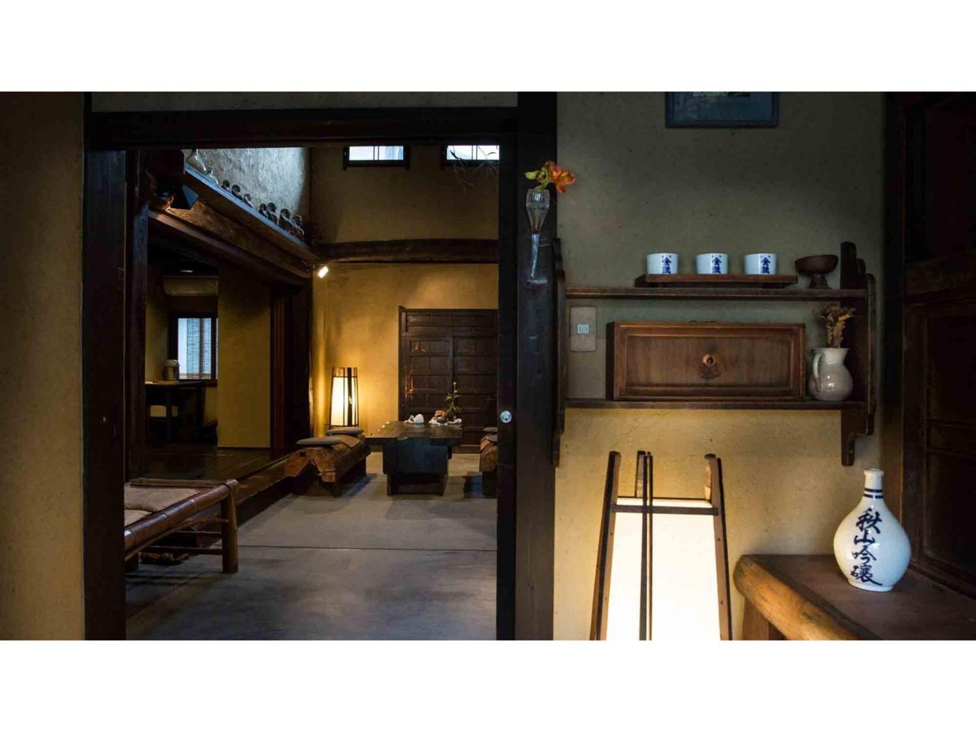Gion Kinpyo - Vacation Stay 37330V Kyoto Exterior foto