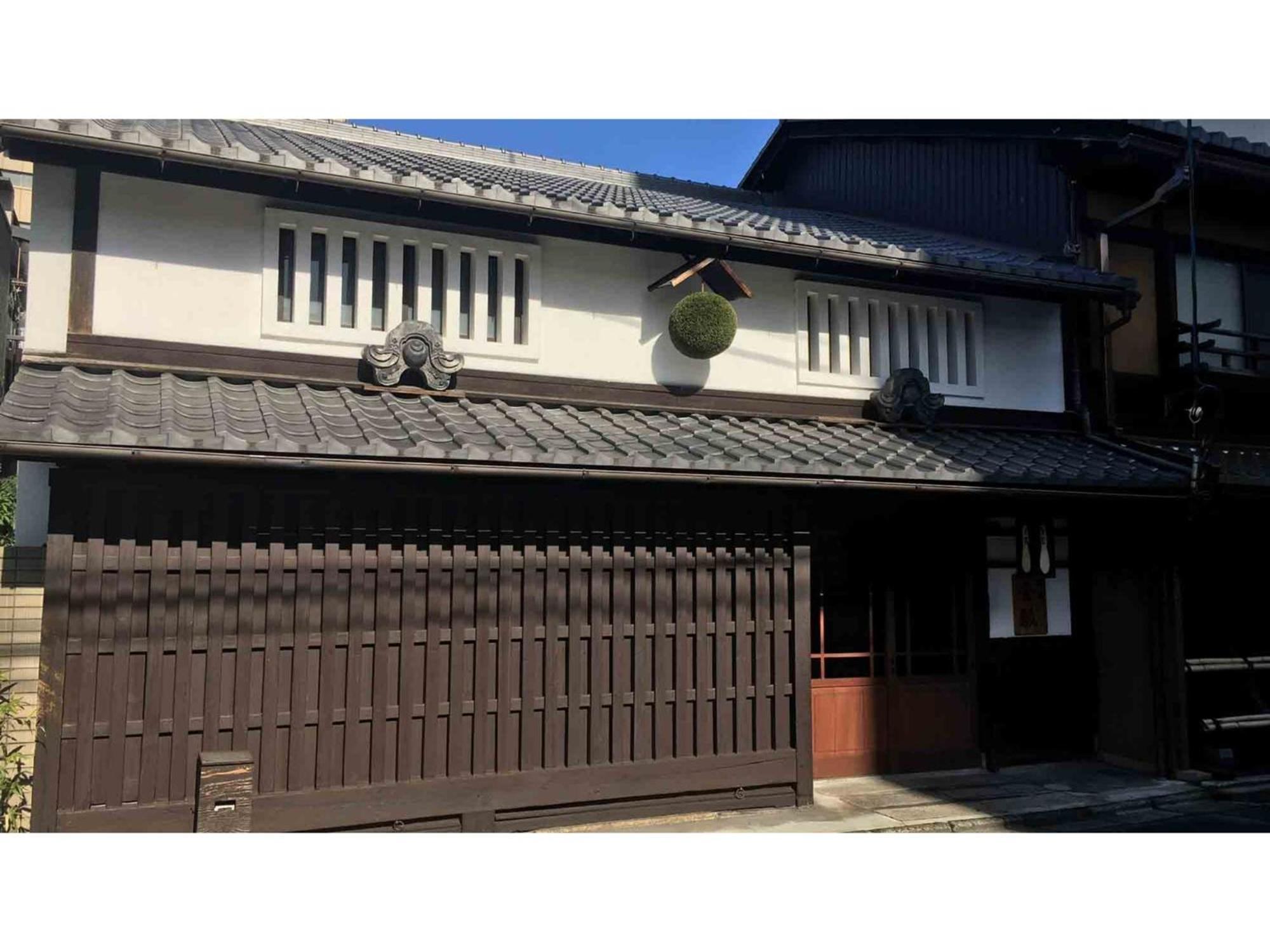 Gion Kinpyo - Vacation Stay 37330V Kyoto Exterior foto