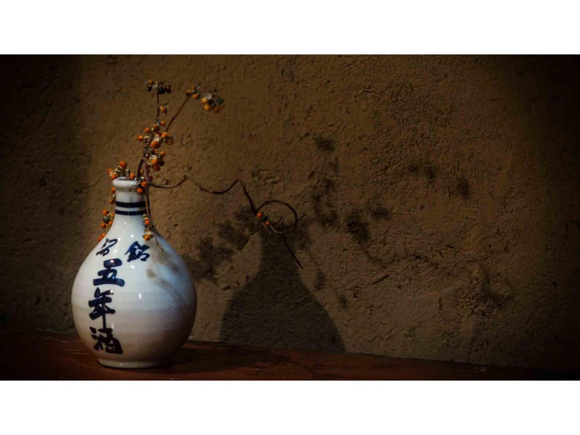 Gion Kinpyo - Vacation Stay 37330V Kyoto Exterior foto