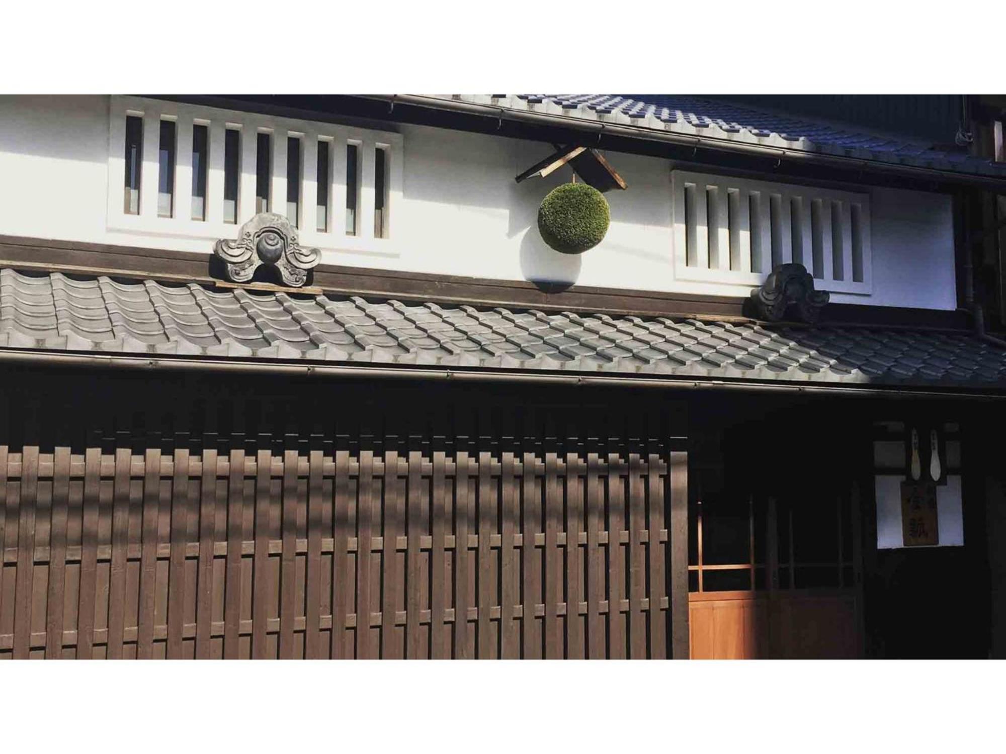 Gion Kinpyo - Vacation Stay 37330V Kyoto Exterior foto