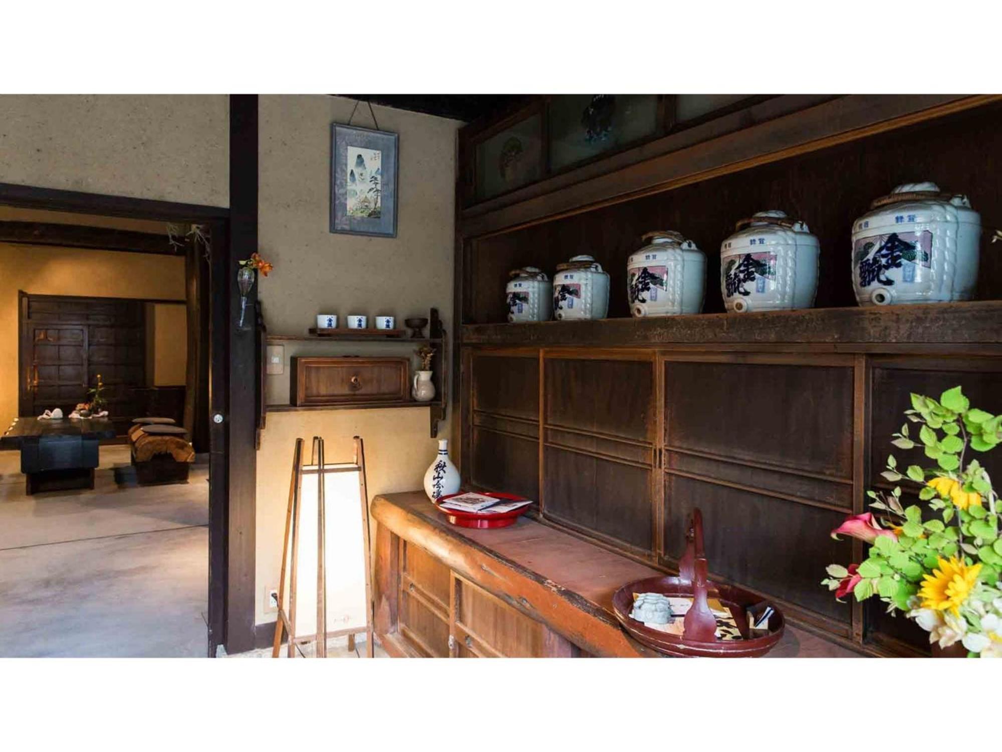 Gion Kinpyo - Vacation Stay 37330V Kyoto Exterior foto