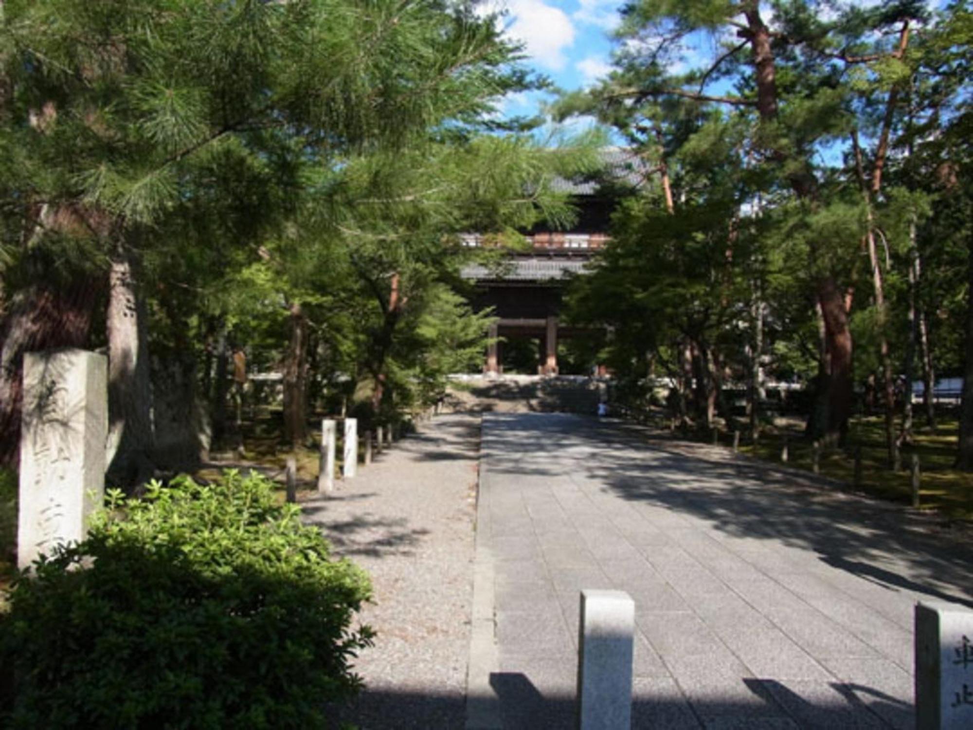 Gion Kinpyo - Vacation Stay 37330V Kyoto Exterior foto
